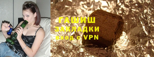 спиды Абаза